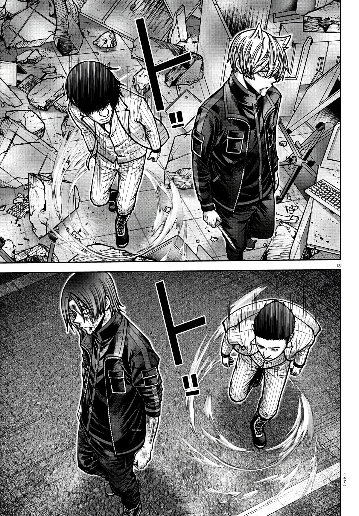 Tougen Anki Chap 175 - Next Chap 176