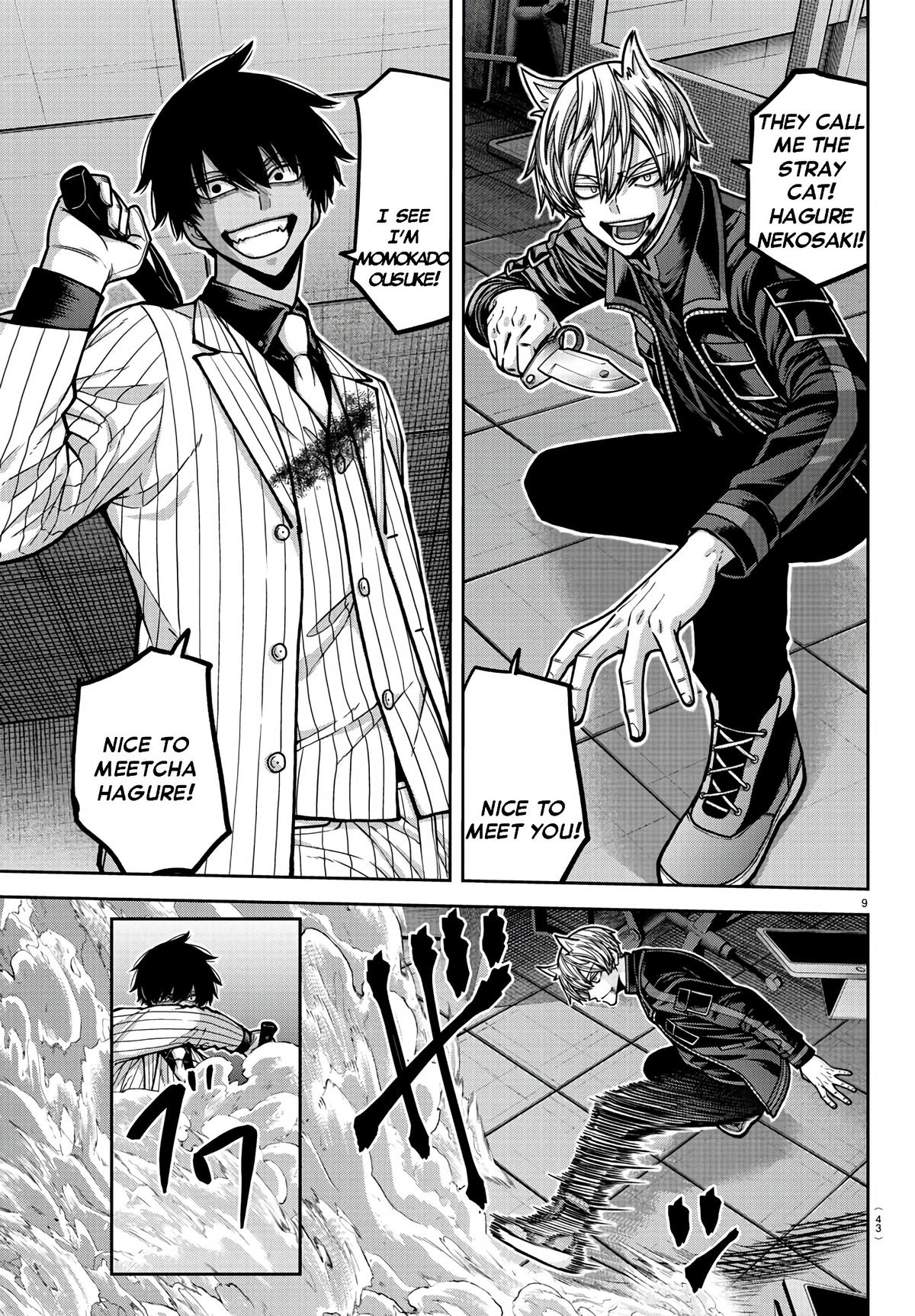 Tougen Anki Chap 175 - Next Chap 176
