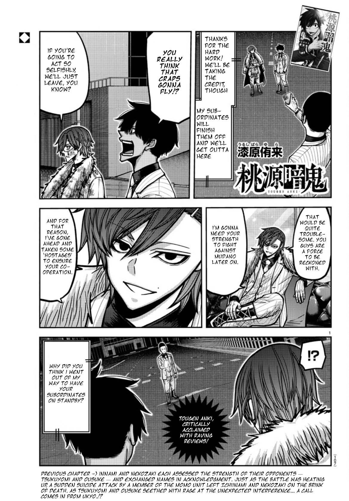 Tougen Anki Chap 176 - Next Chap 177