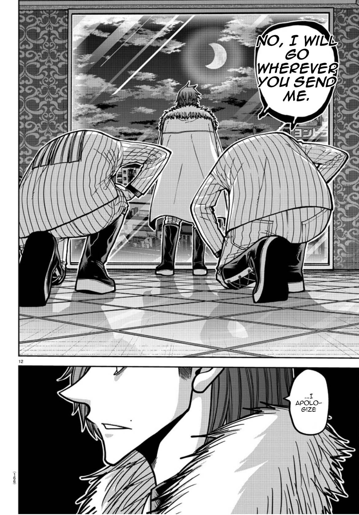 Tougen Anki Chap 178 - Next Chap 179