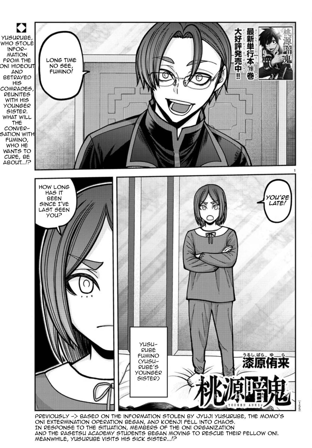 Tougen Anki Chap 178 - Next Chap 179
