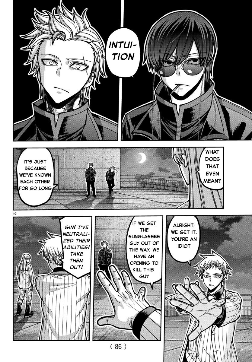 Tougen Anki Chap 179 - Next Chap 180