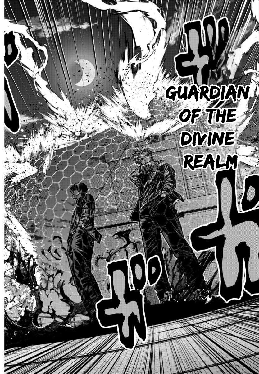 Tougen Anki Chap 179 - Next Chap 180