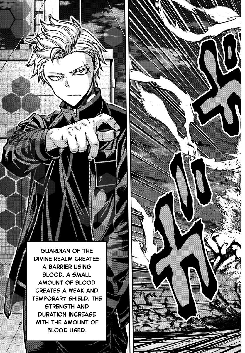 Tougen Anki Chap 179 - Next Chap 180