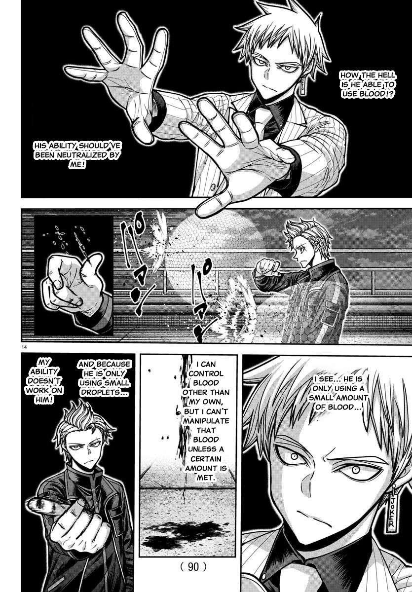 Tougen Anki Chap 179 - Next Chap 180