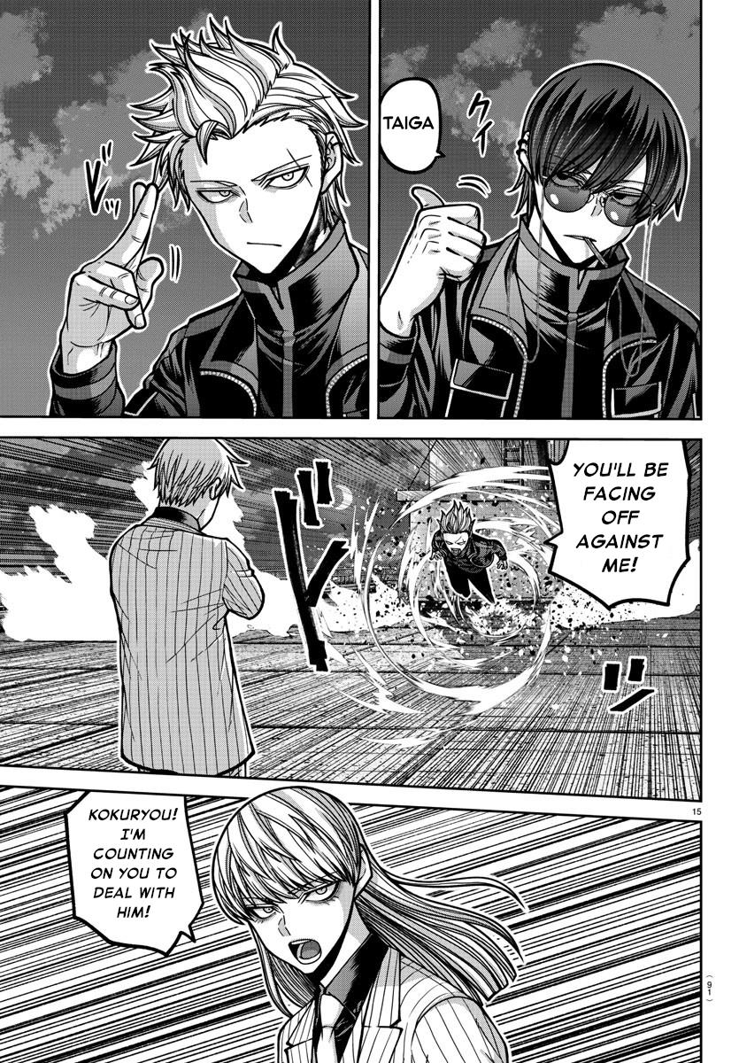 Tougen Anki Chap 179 - Next Chap 180