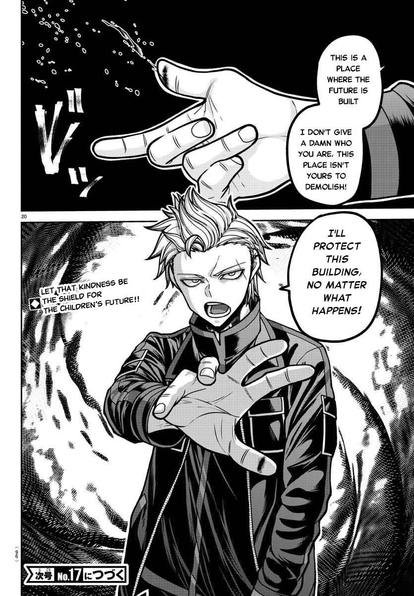 Tougen Anki Chap 179 - Next Chap 180