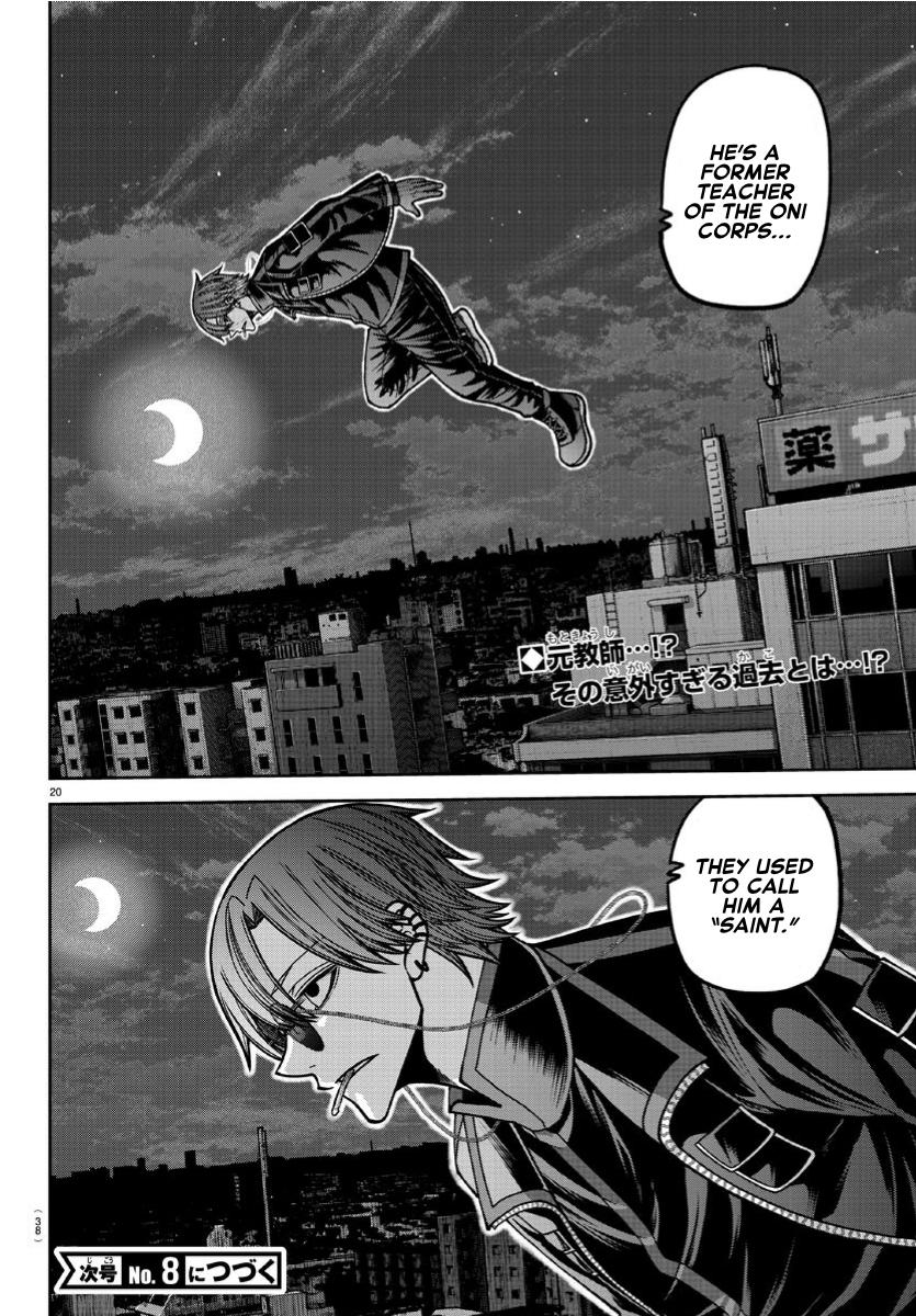 Tougen Anki Chap 170 - Next Chap 171