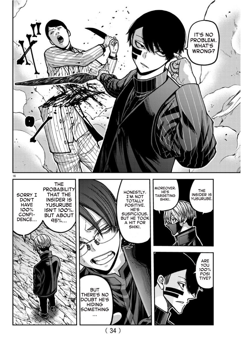 Tougen Anki Chap 170 - Next Chap 171