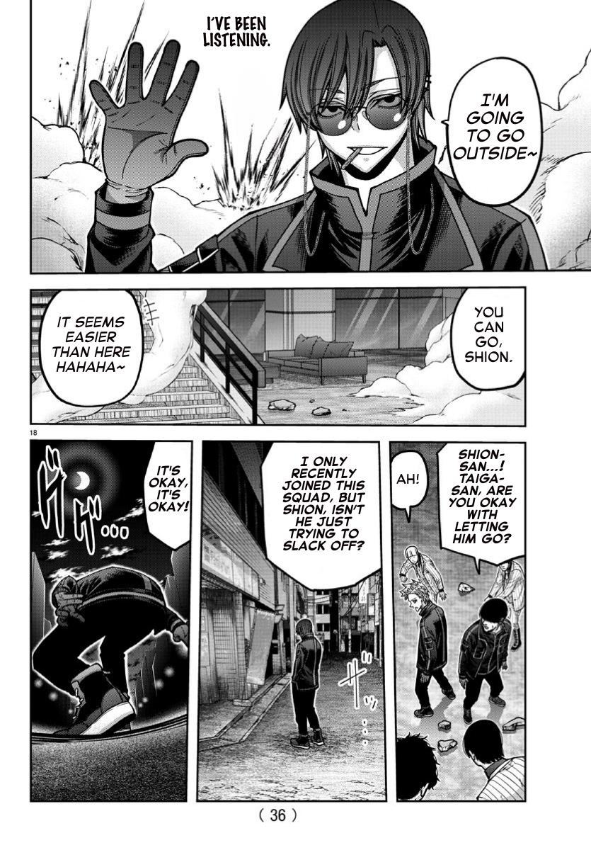 Tougen Anki Chap 170 - Next Chap 171