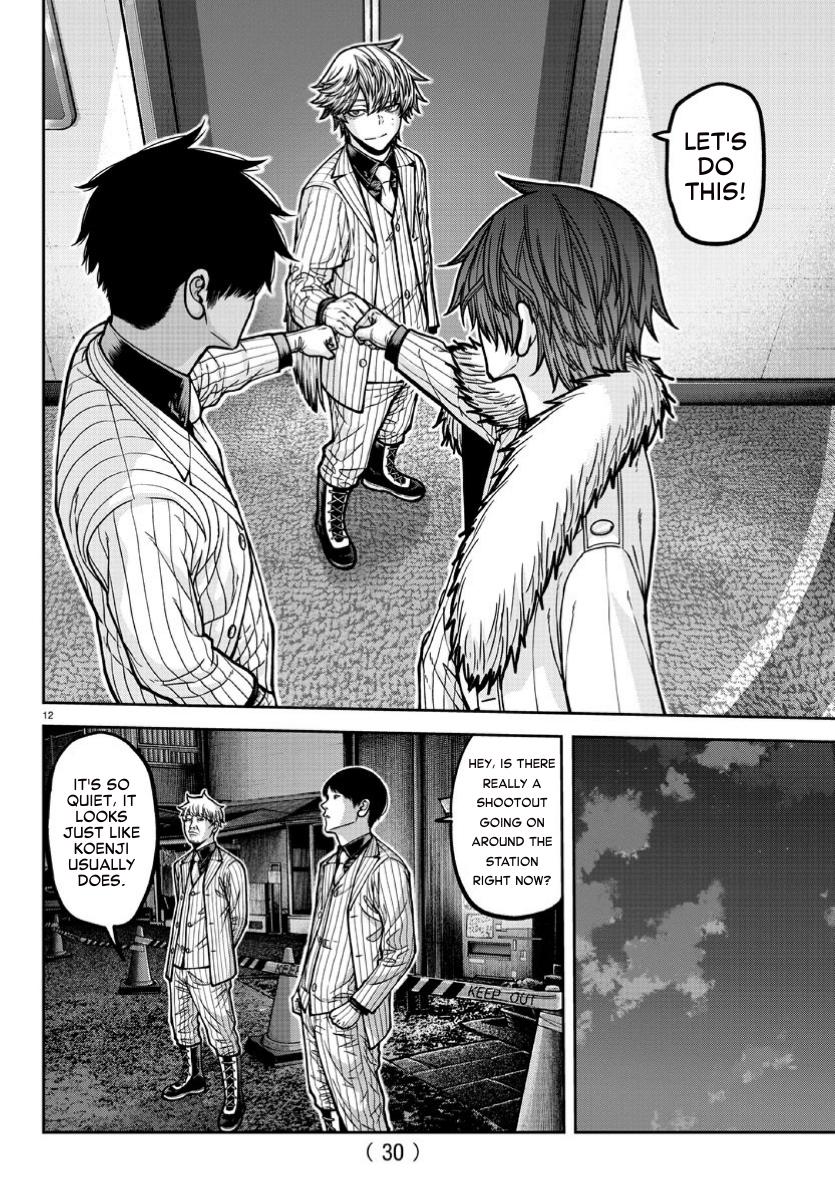 Tougen Anki Chap 170 - Next Chap 171