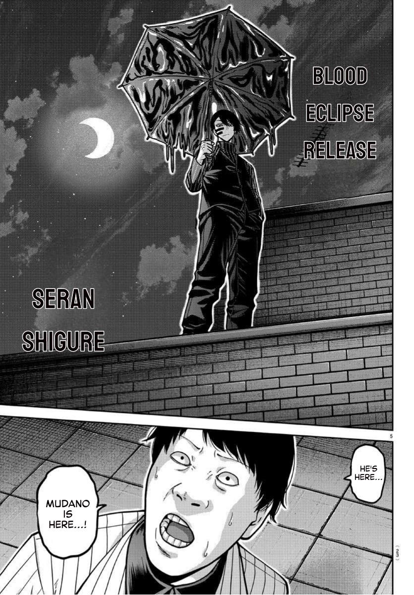 Tougen Anki Chap 170 - Next Chap 171