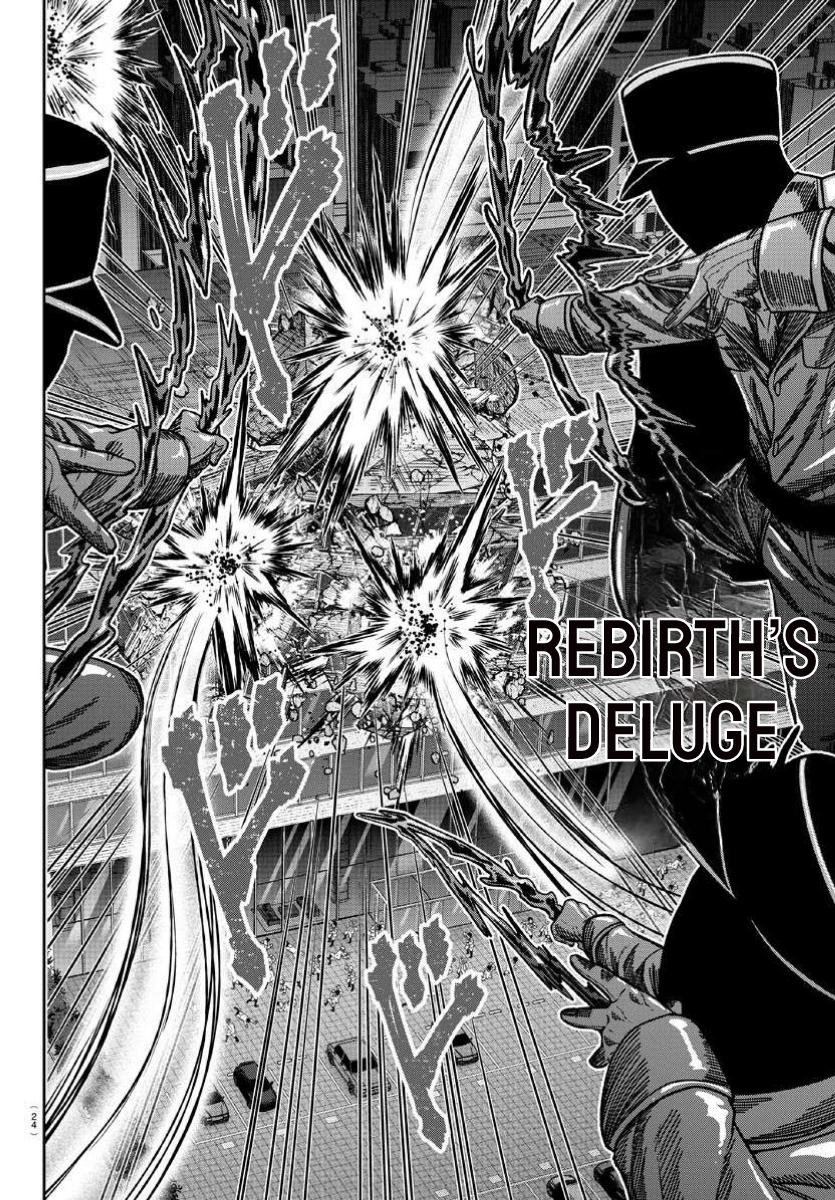Tougen Anki Chap 170 - Next Chap 171