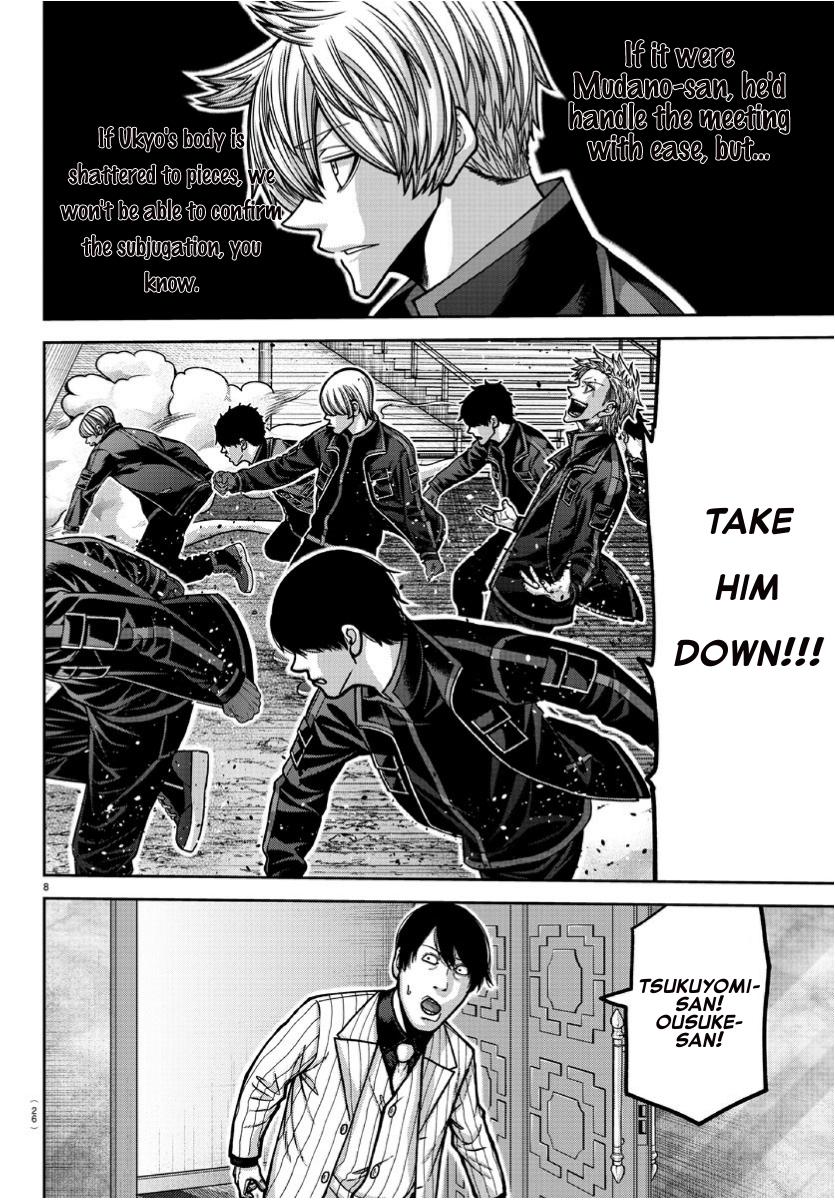Tougen Anki Chap 170 - Next Chap 171