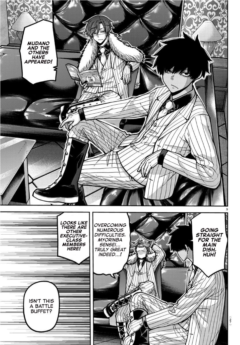 Tougen Anki Chap 170 - Next Chap 171