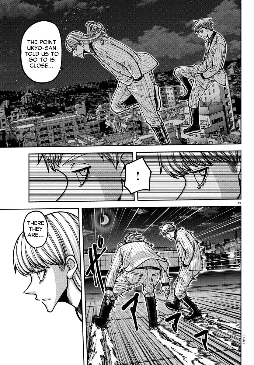 Tougen Anki Chap 171 - Next Chap 172