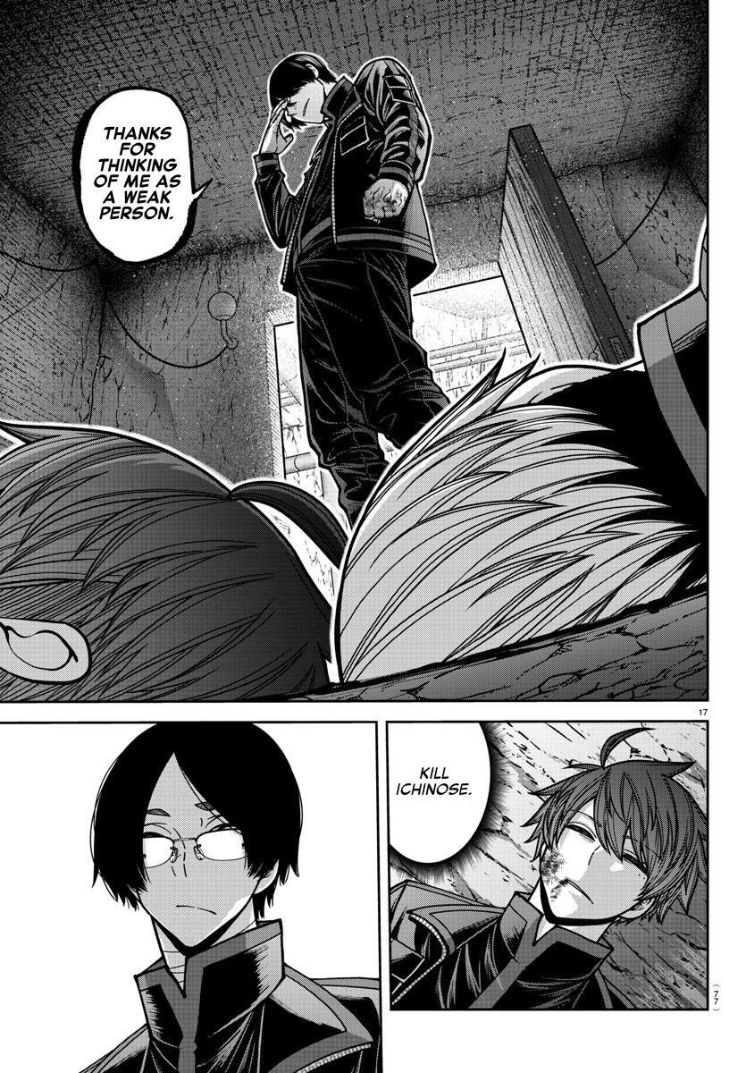 Tougen Anki Chap 171 - Next Chap 172