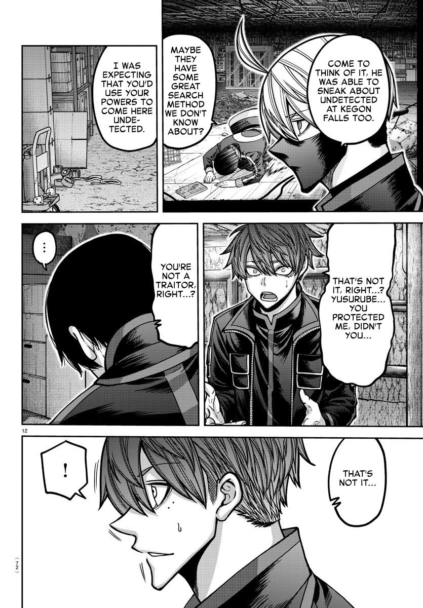 Tougen Anki Chap 171 - Next Chap 172