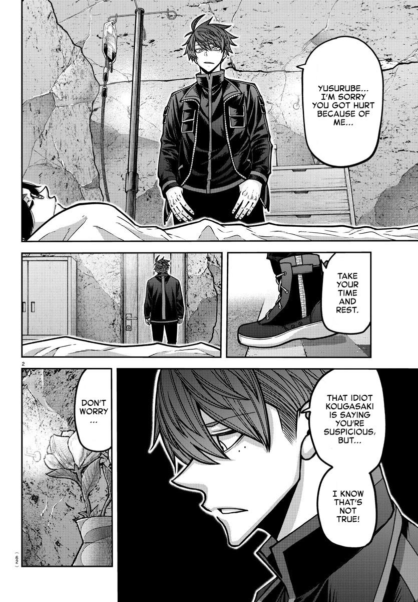 Tougen Anki Chap 171 - Next Chap 172