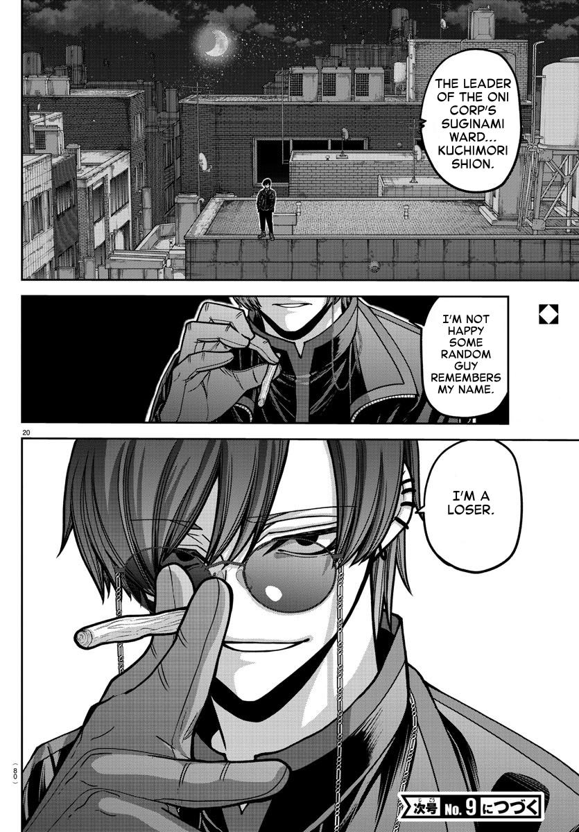 Tougen Anki Chap 171 - Next Chap 172