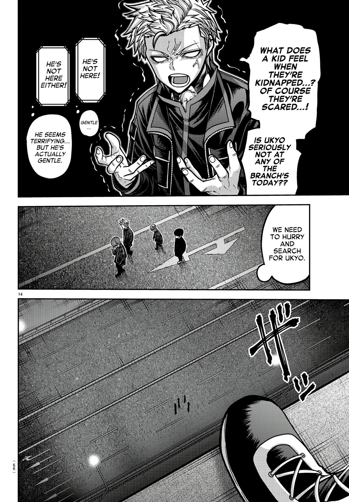 Tougen Anki Chap 172 - Next Chap 173