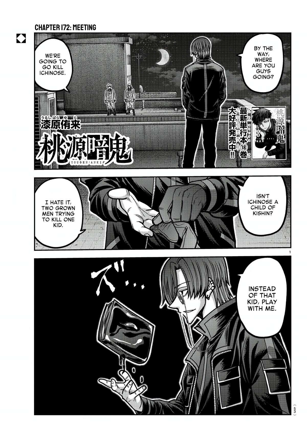 Tougen Anki Chap 172 - Next Chap 173