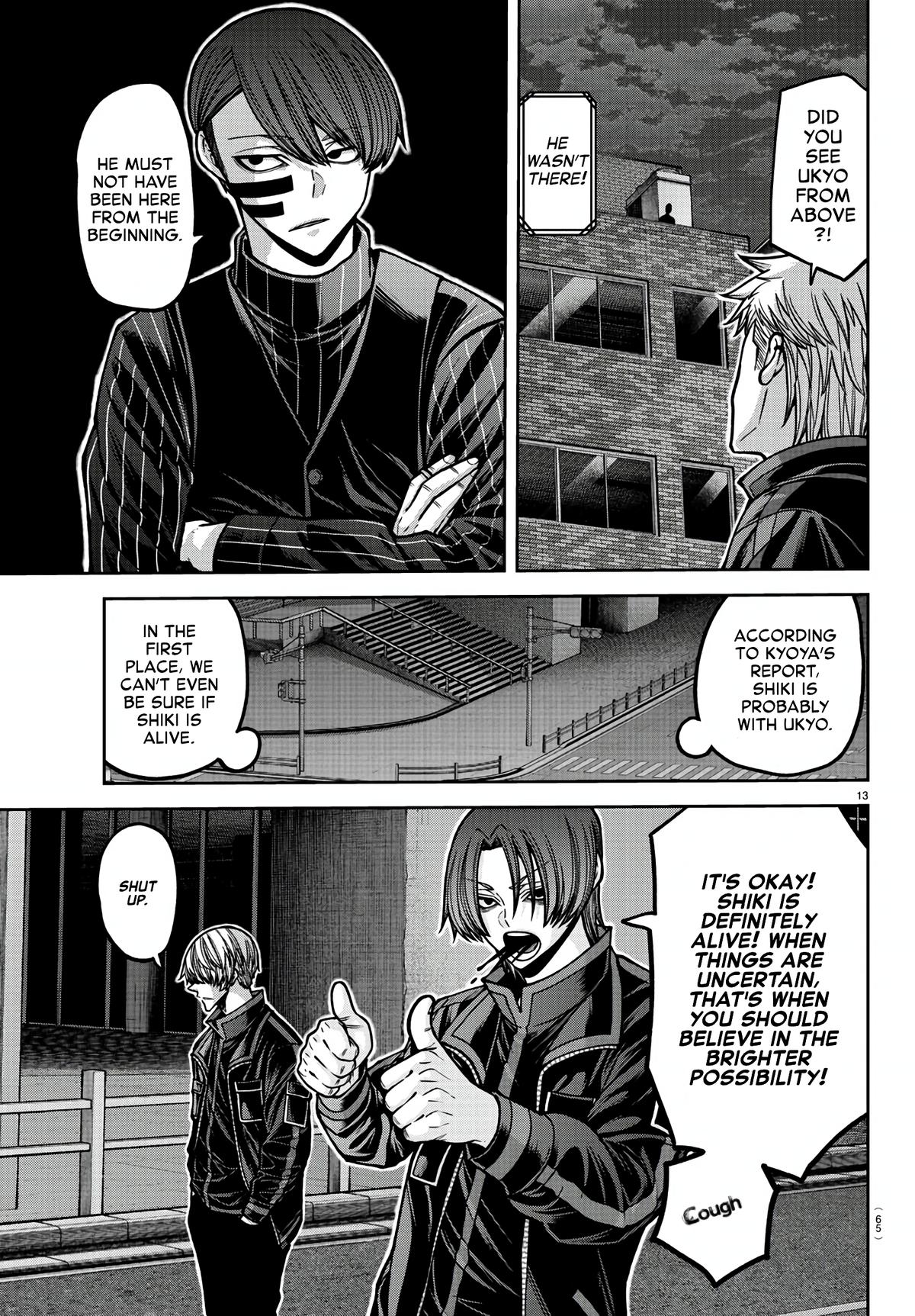 Tougen Anki Chap 172 - Next Chap 173