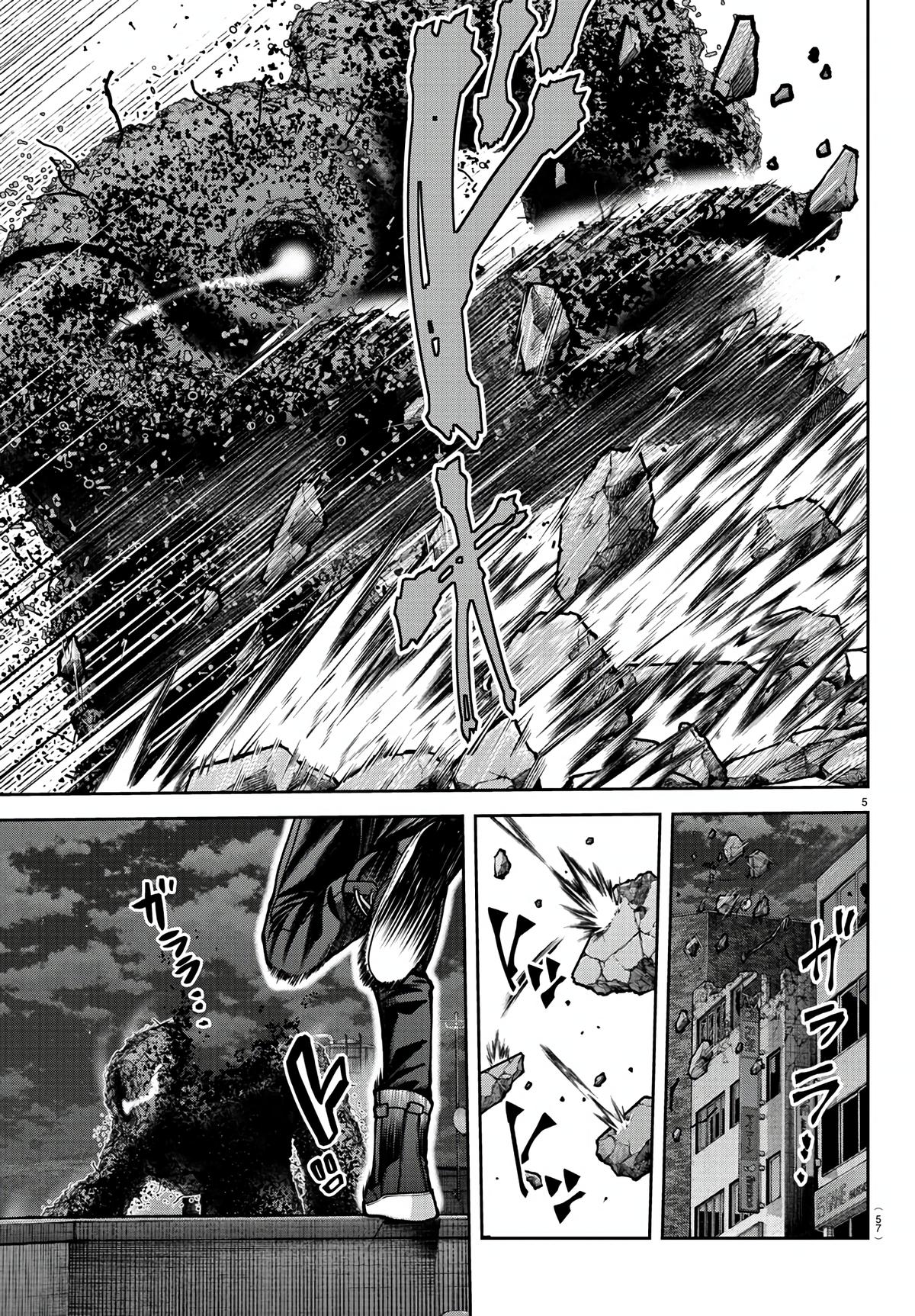 Tougen Anki Chap 172 - Next Chap 173