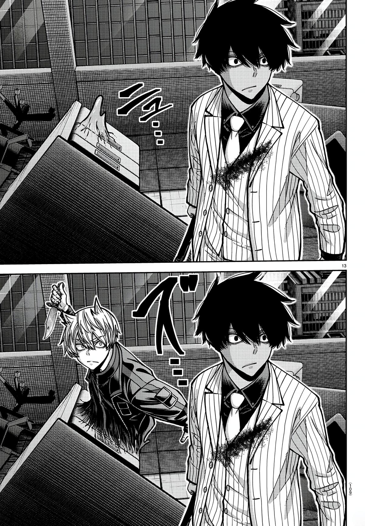 Tougen Anki Chap 173 - Next Chap 174