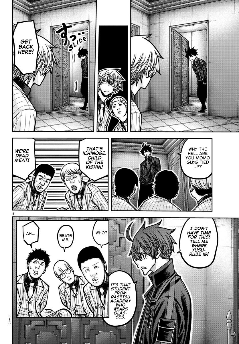 Tougen Anki Chap 187 - Next Chap 188