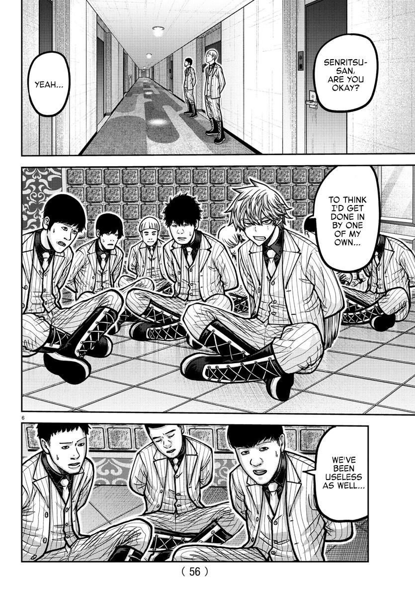 Tougen Anki Chap 187 - Next Chap 188