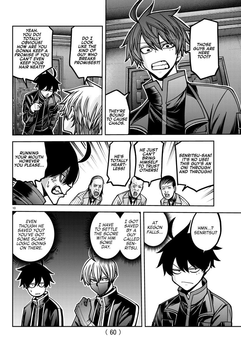 Tougen Anki Chap 187 - Next Chap 188