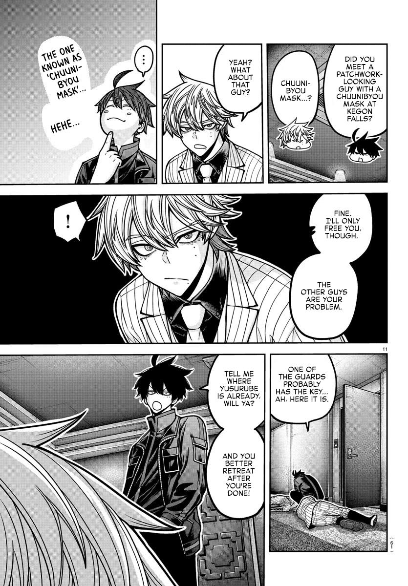 Tougen Anki Chap 187 - Next Chap 188
