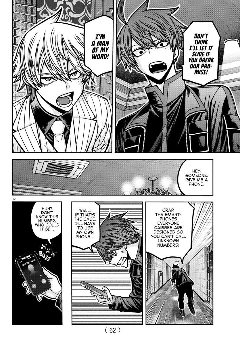 Tougen Anki Chap 187 - Next Chap 188