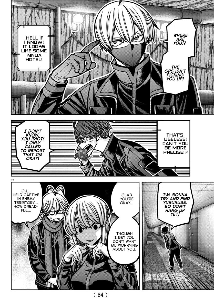 Tougen Anki Chap 187 - Next Chap 188