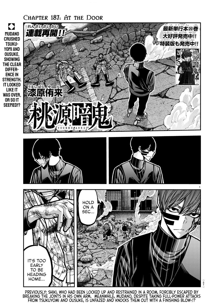 Tougen Anki Chap 187 - Next Chap 188