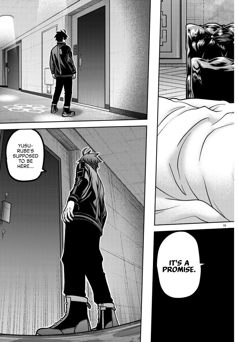 Tougen Anki Chap 187 - Next Chap 188
