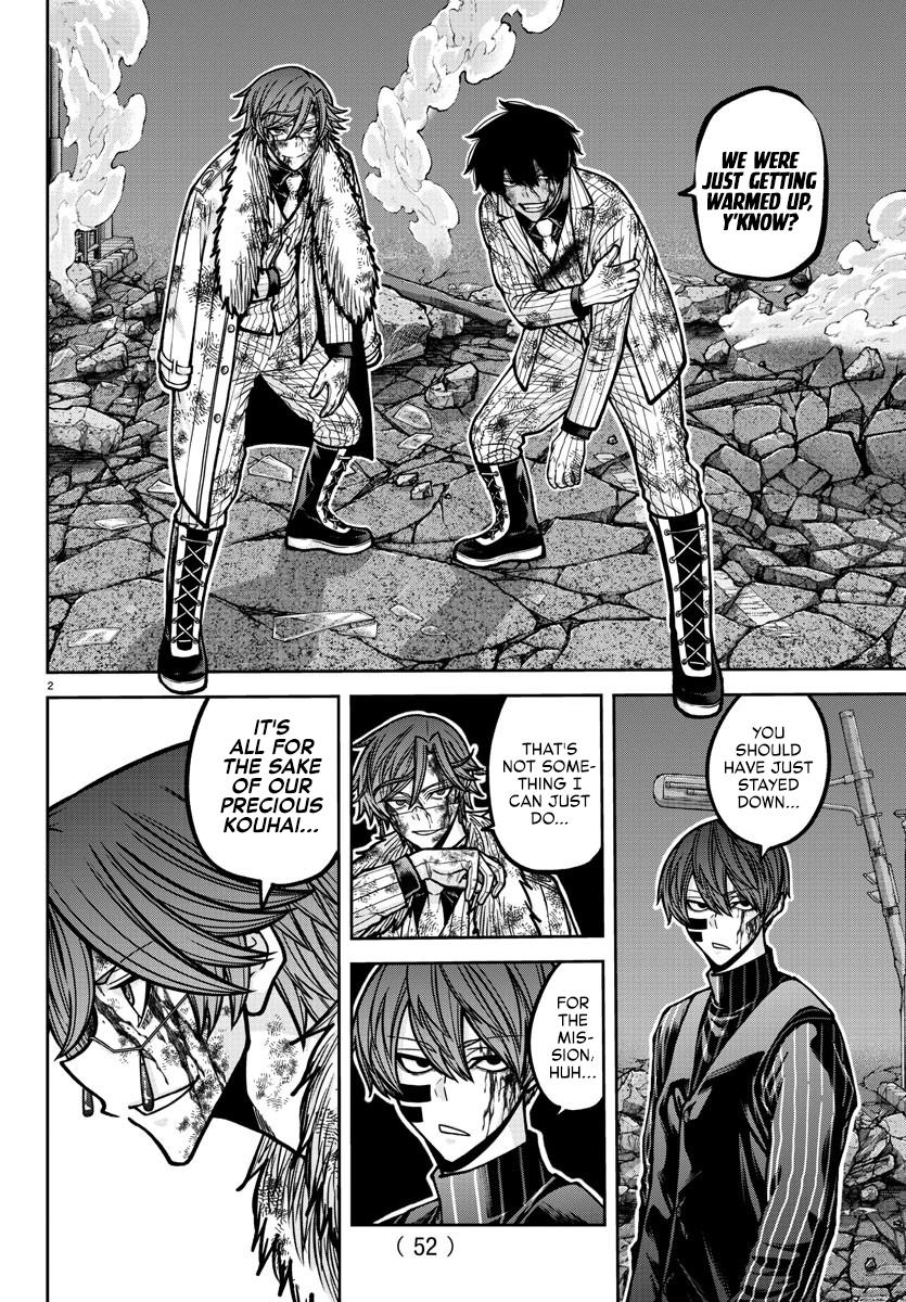 Tougen Anki Chap 187 - Next Chap 188