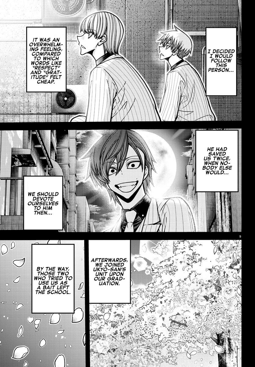 Tougen Anki Chap 184 - Next Chap 185