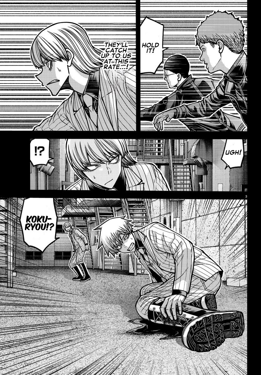 Tougen Anki Chap 184 - Next Chap 185