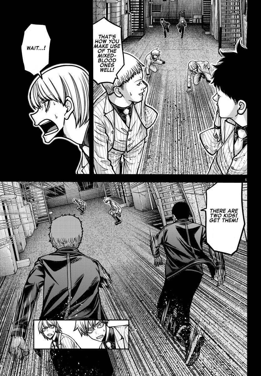 Tougen Anki Chap 184 - Next Chap 185