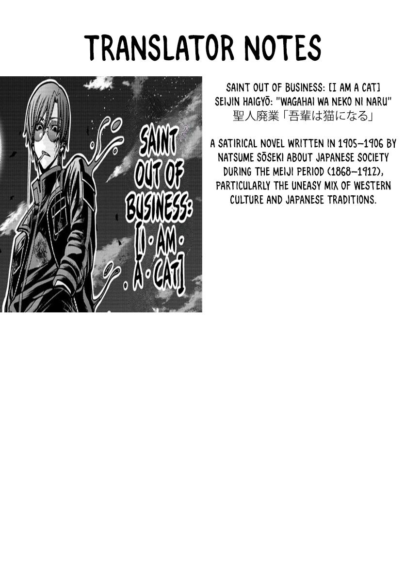 Tougen Anki Chap 184 - Next Chap 185