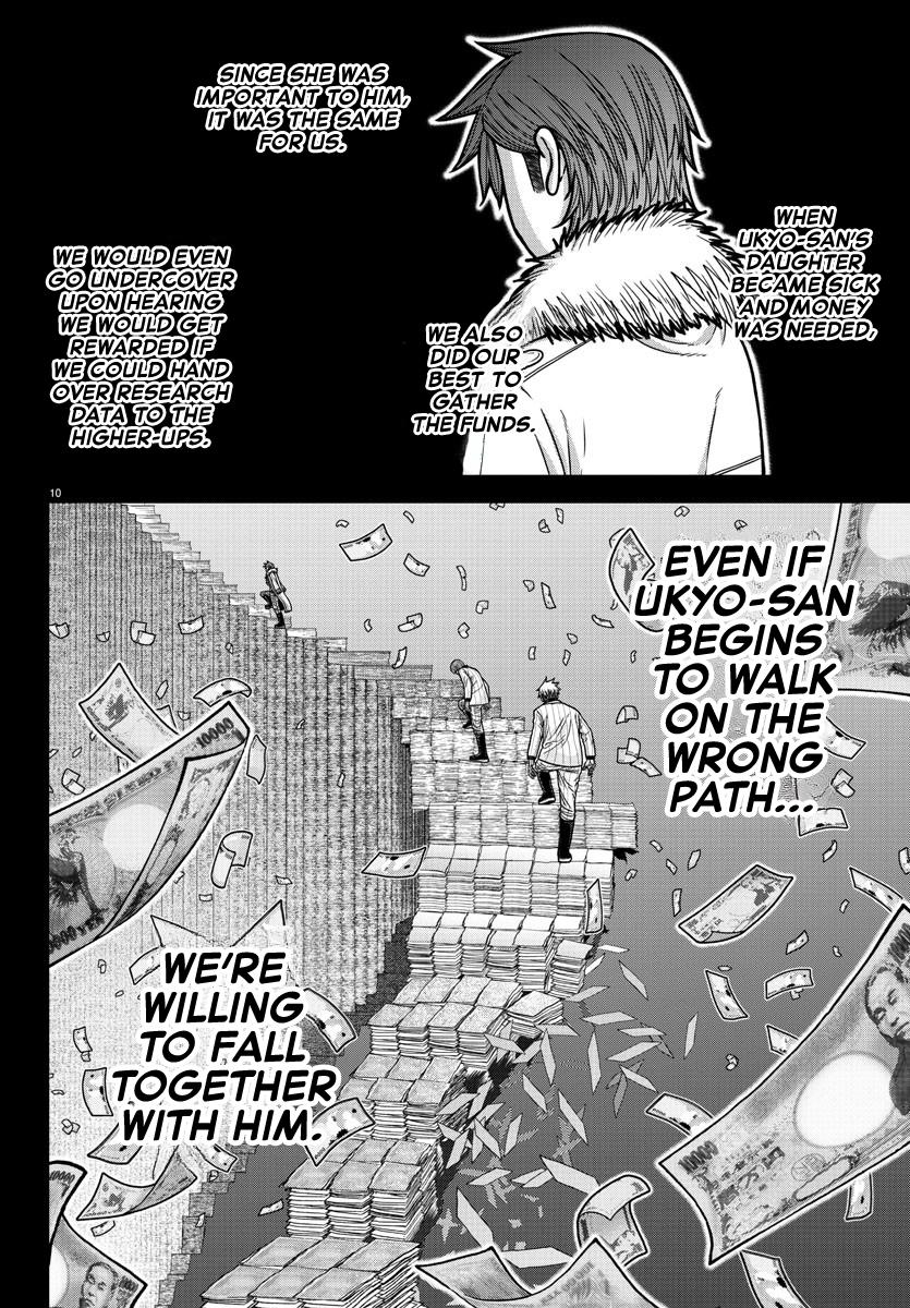 Tougen Anki Chap 184 - Next Chap 185