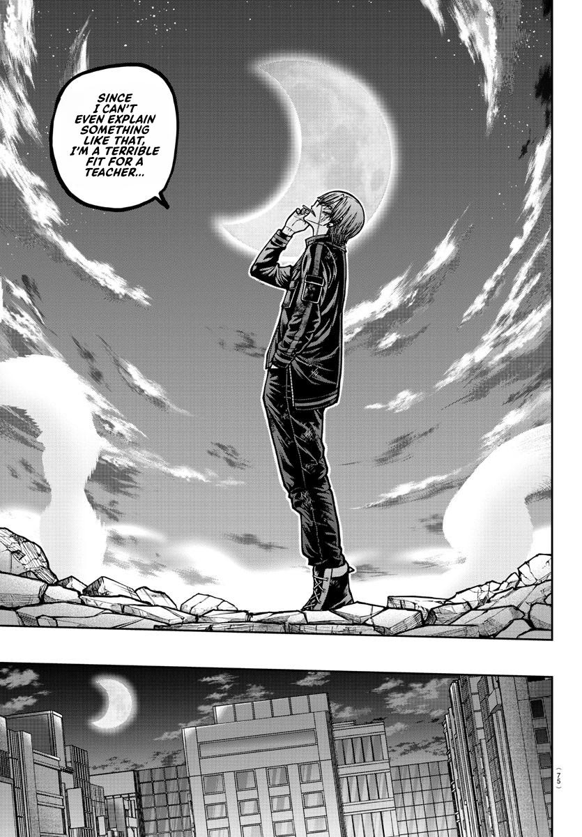 Tougen Anki Chap 184 - Next Chap 185