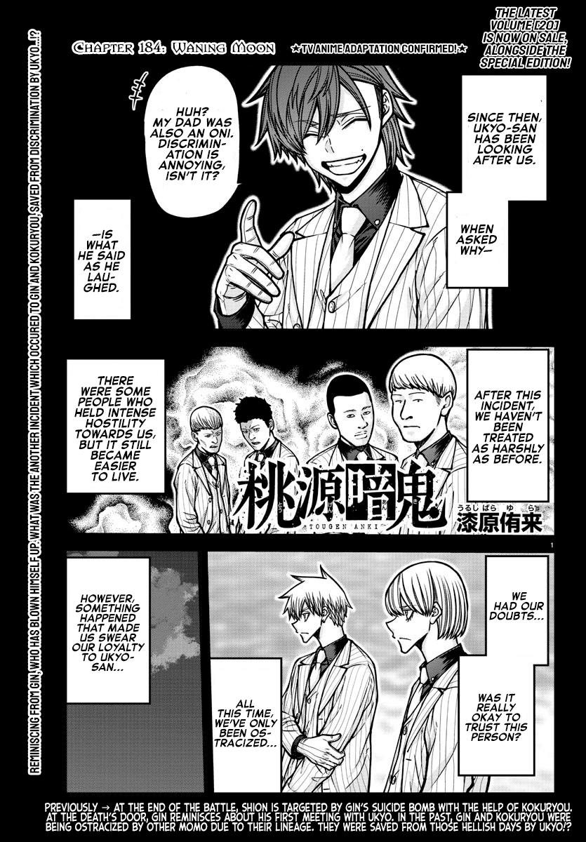 Tougen Anki Chap 184 - Next Chap 185