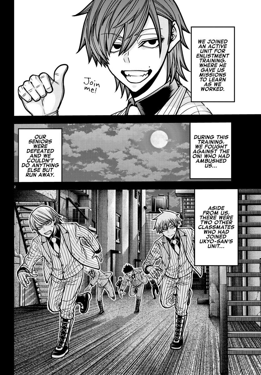 Tougen Anki Chap 184 - Next Chap 185