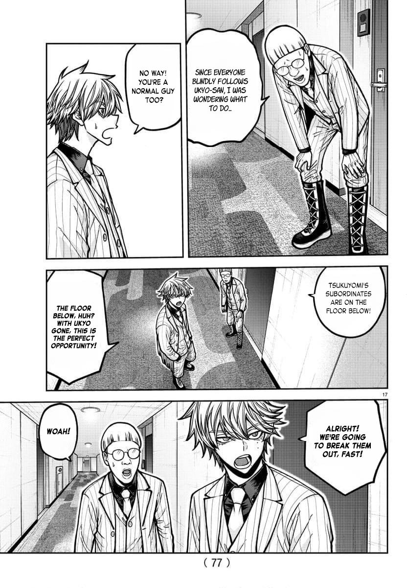 Tougen Anki Chap 185 - Next Chap 186