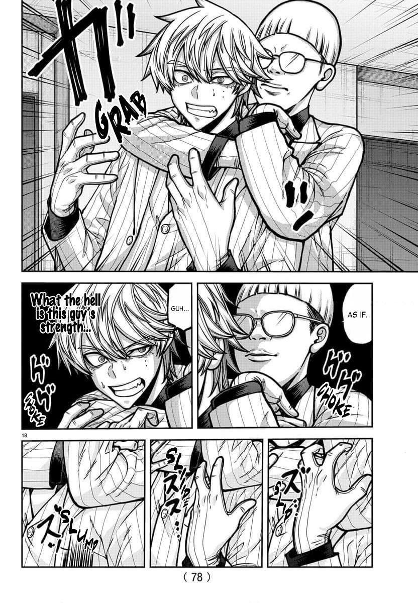 Tougen Anki Chap 185 - Next Chap 186