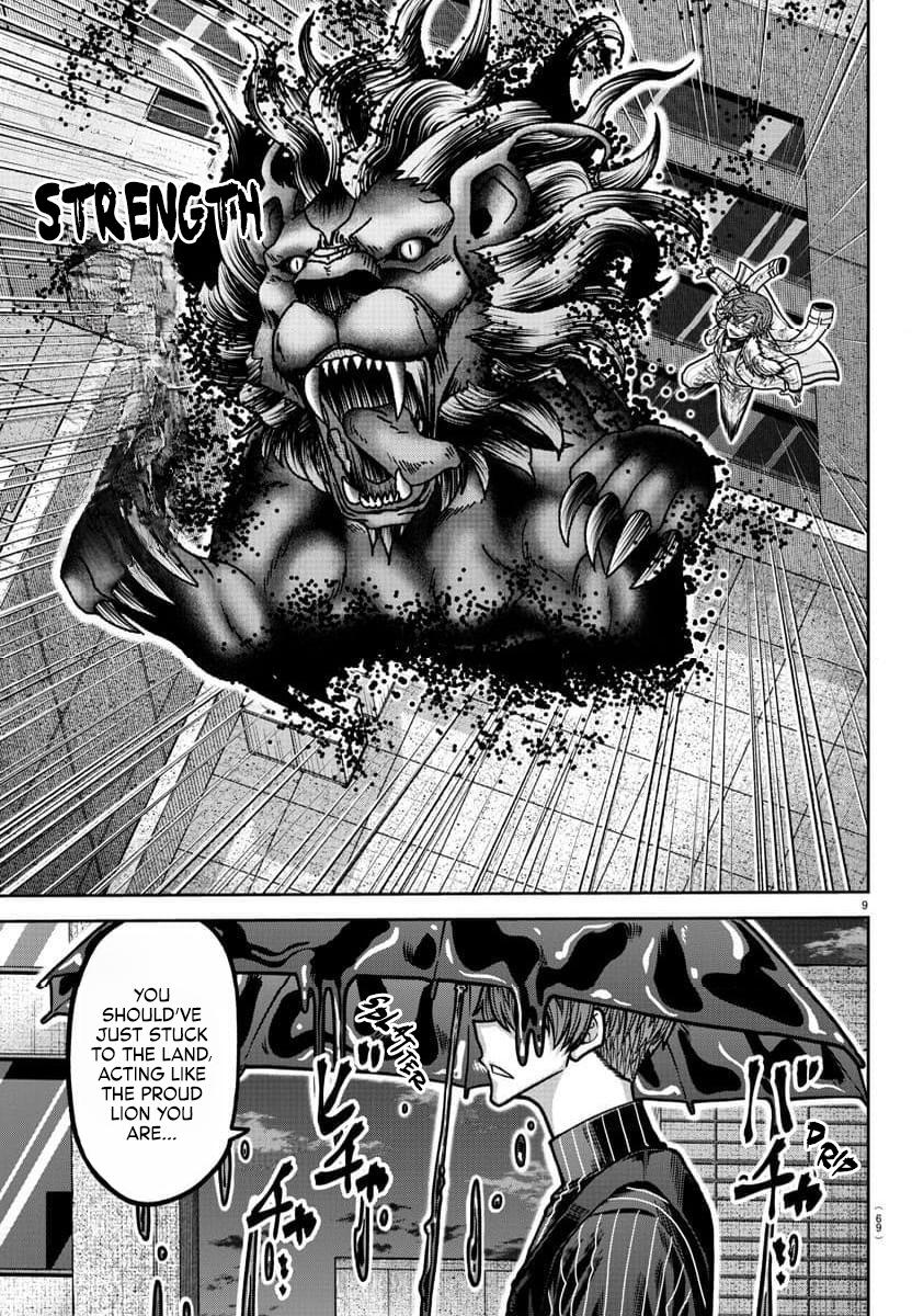 Tougen Anki Chap 185 - Next Chap 186