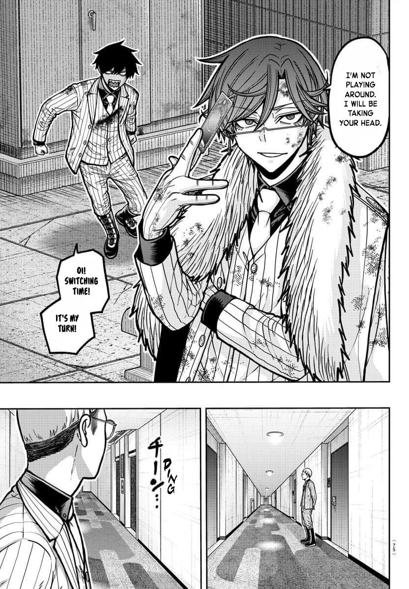 Tougen Anki Chap 185 - Next Chap 186